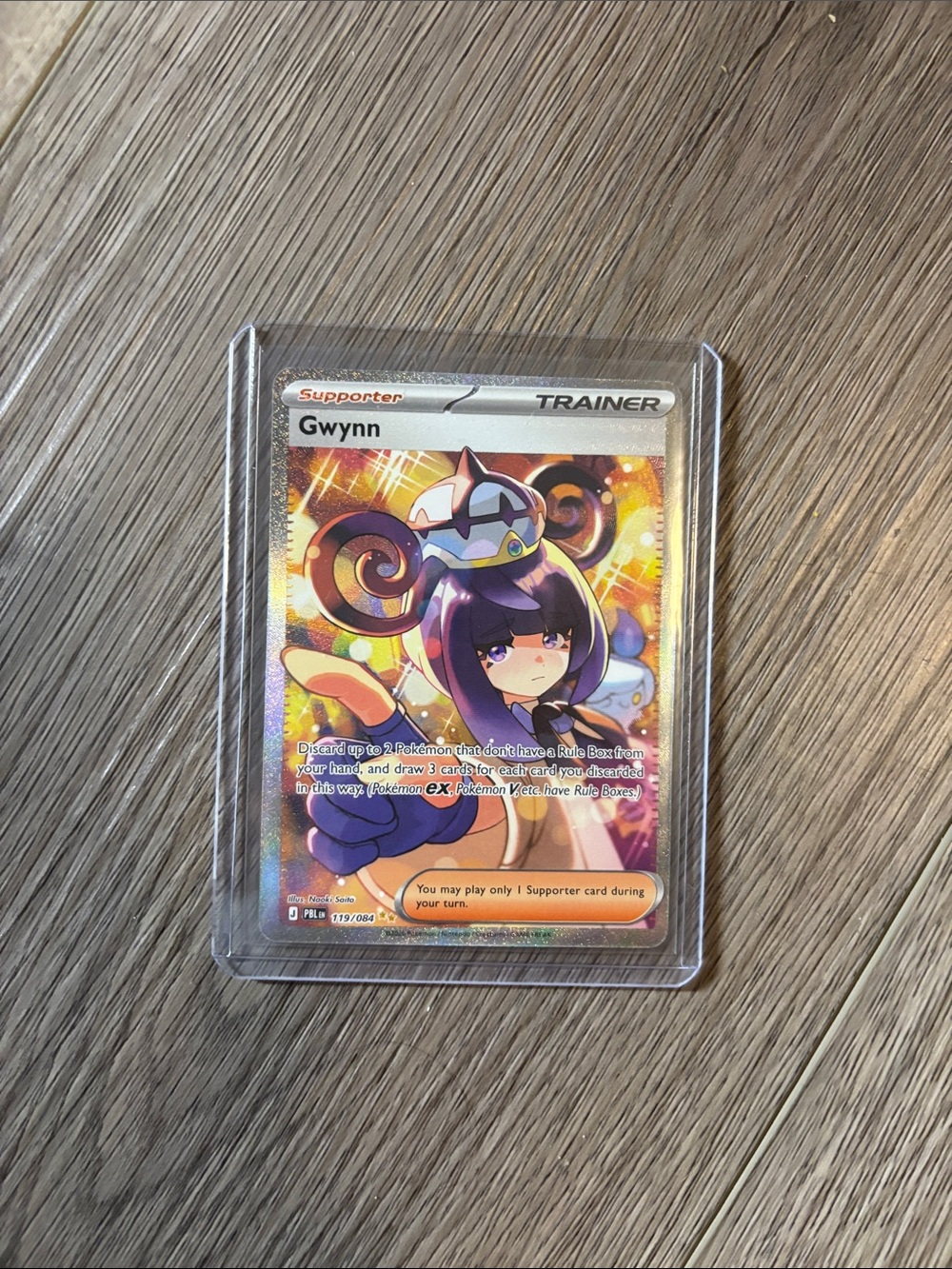 TCG Gwynn Trainer Card SIR 119/084